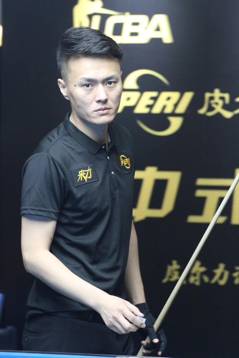 弗格森和溫 弗格森和溫