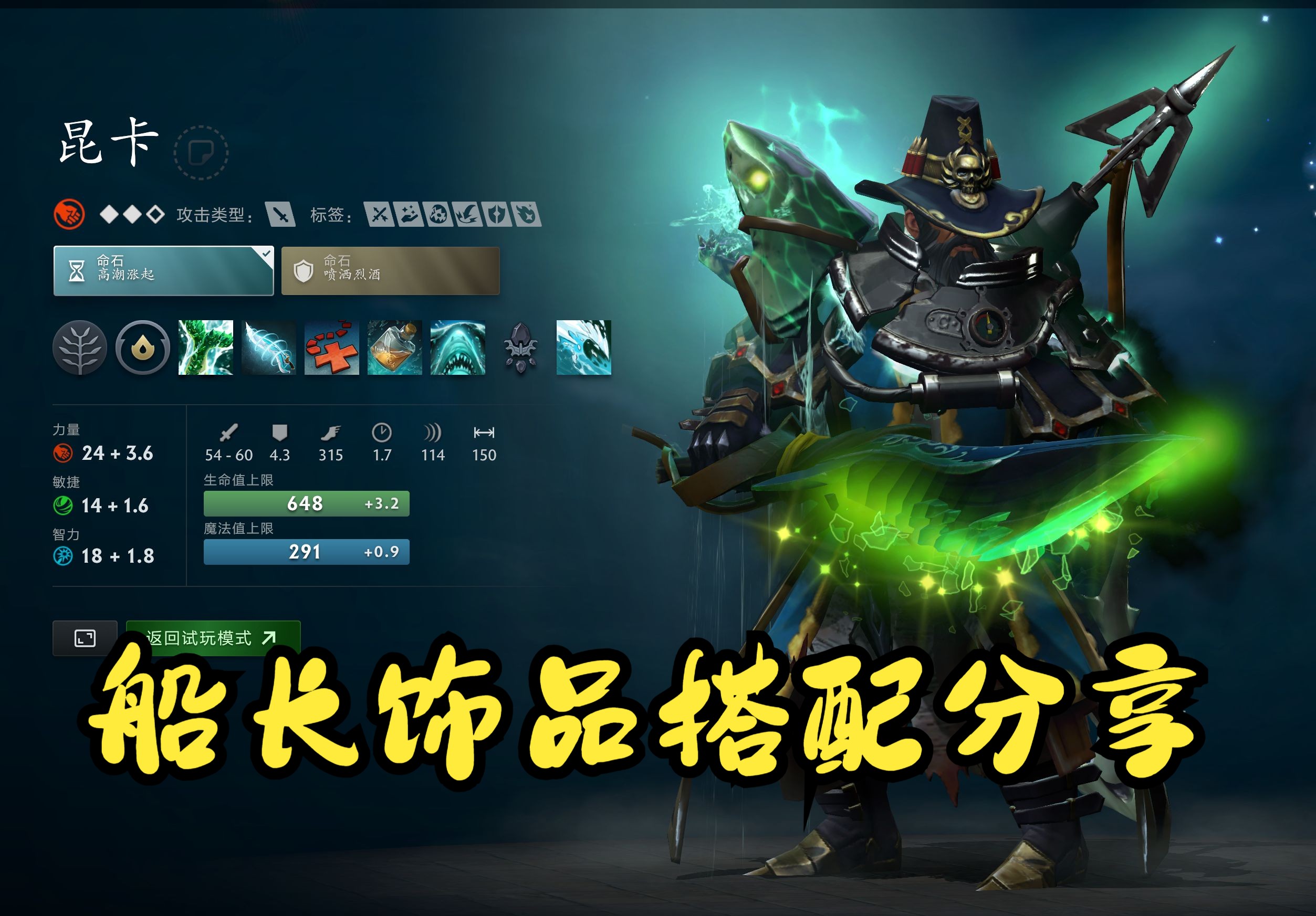 尤尔根 尤尔根