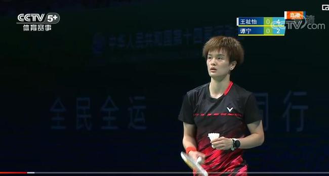 中国羽毛球 中国羽毛球