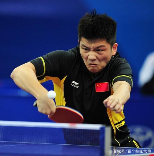 球员成为其 球员成为其