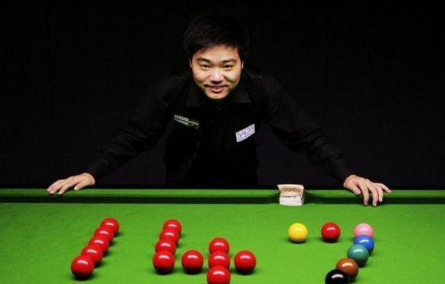 开启新征程 开启新征程