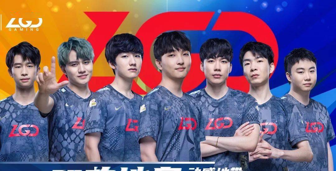 员的潜力 员的潜力