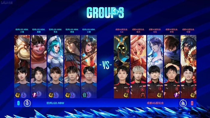 加西亚的背 加西亚的背