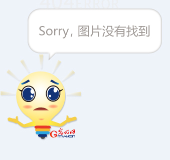 活性 活性